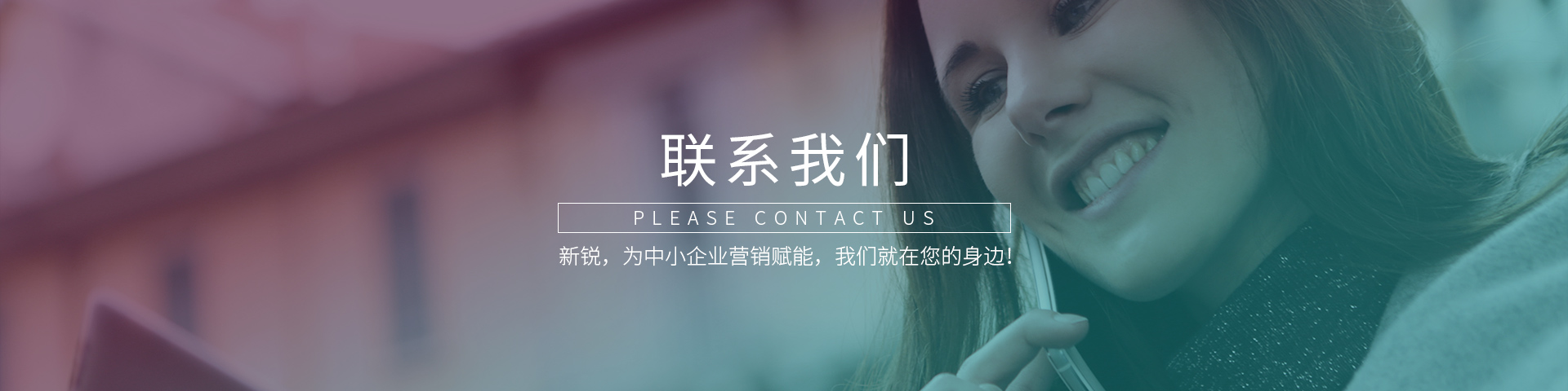 联系熊猫体育banner
