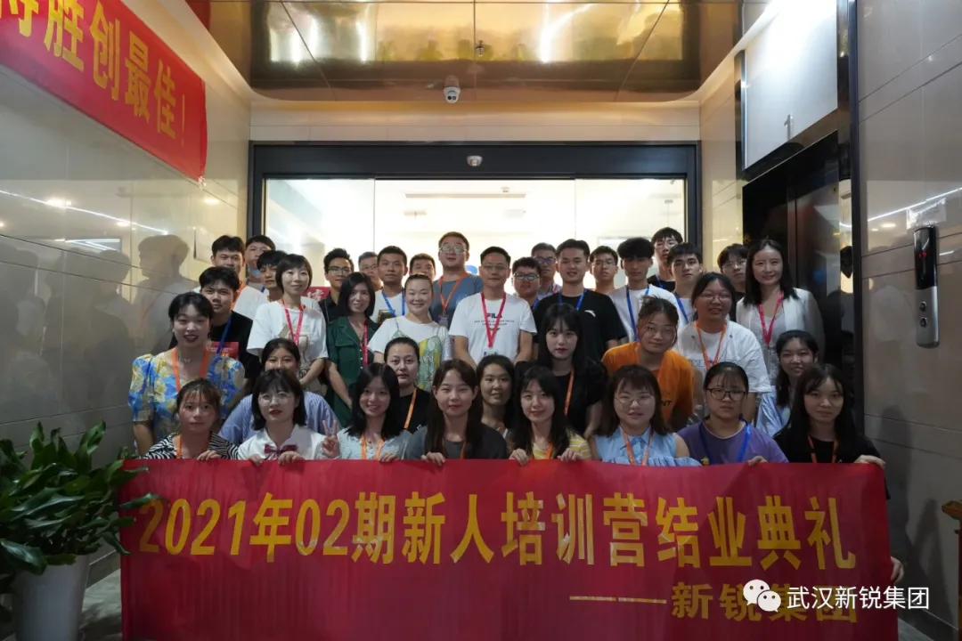 新起点，，，，，新征程