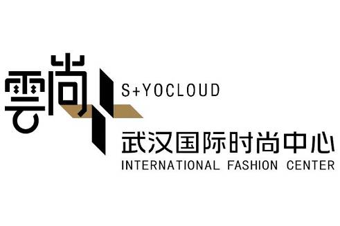 武汉二次元产业基地，，，，，经典Coser齐聚云尚1688源头产业馆